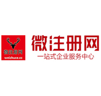 开阳贵州注册公司没有地址怎么办